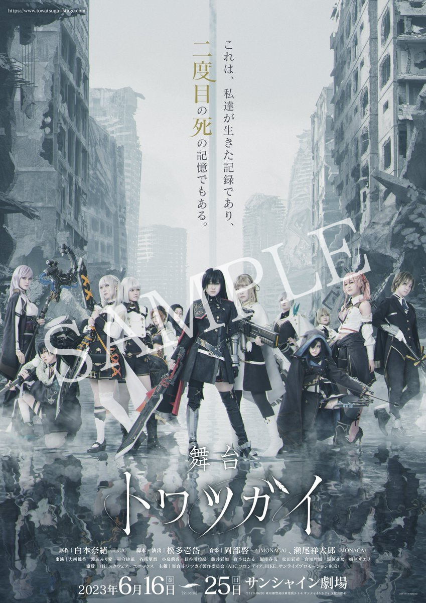 スタイルイラスト集 スタイルイラスト集