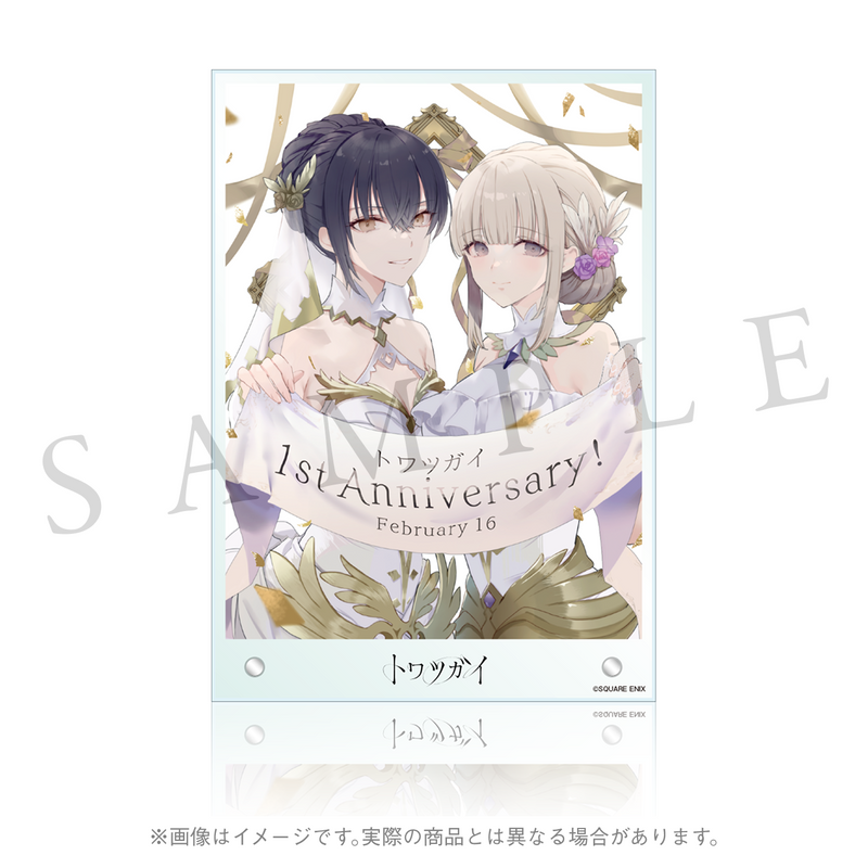トワツガイ イラスト集 1stAnniversary.png?v=