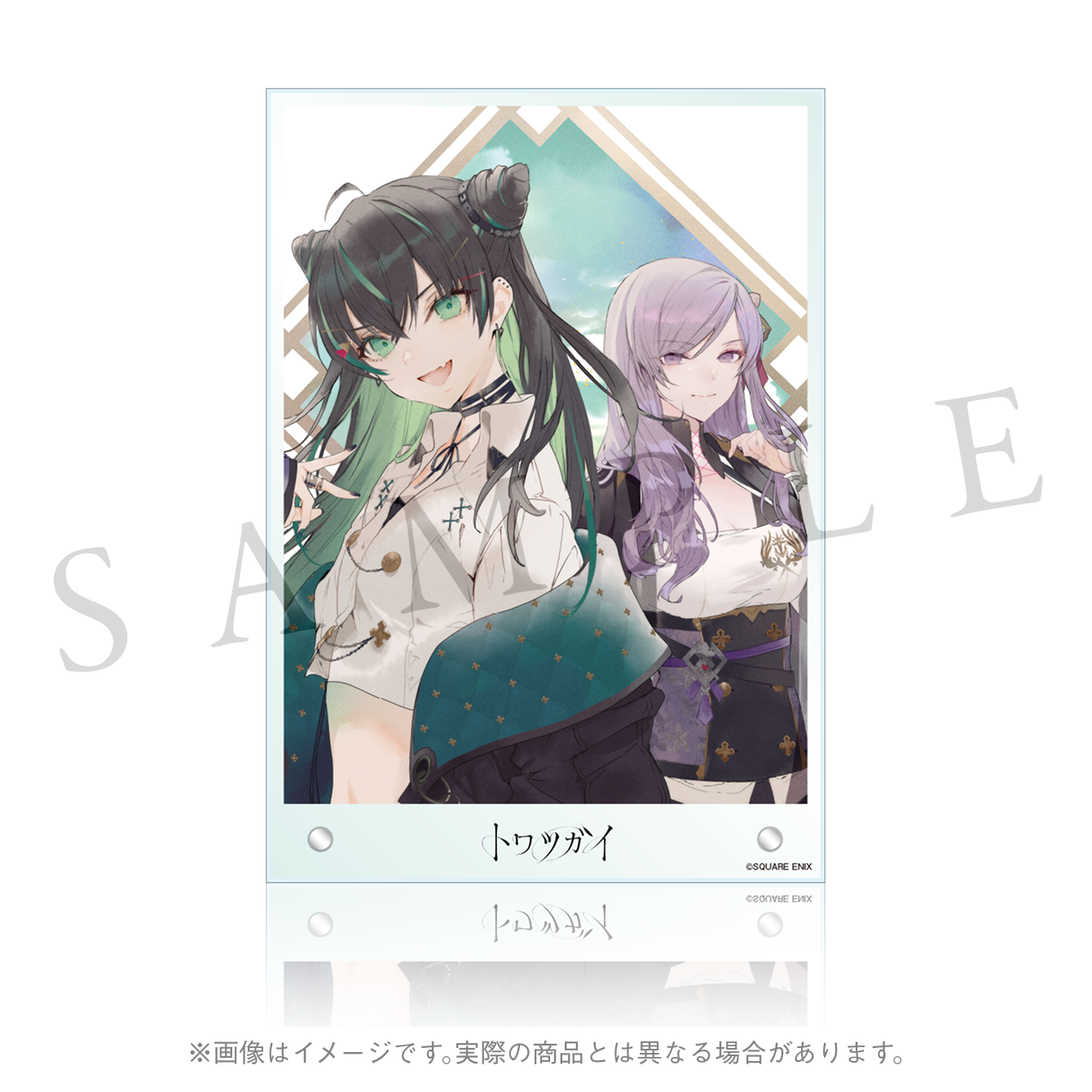 トワツガイ公式投稿イラスト(雪醒さん作)アクリルパネル