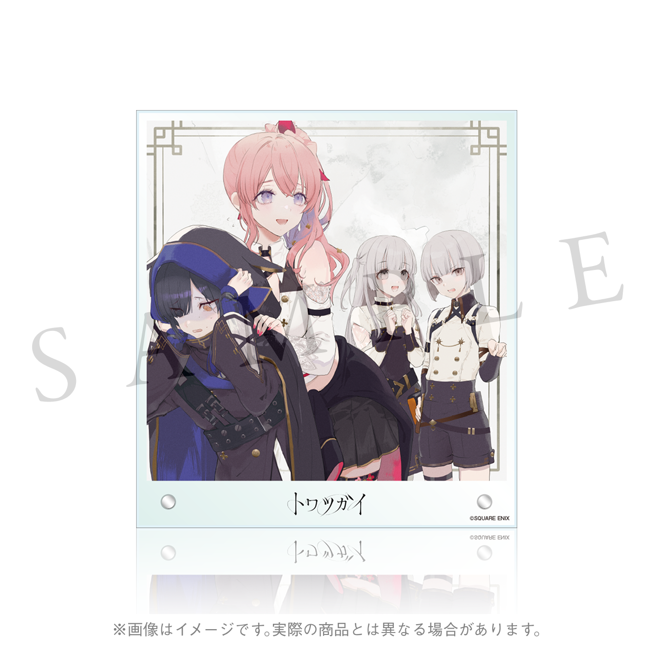 トワツガイ公式投稿イラスト(雪醒さん作)アクリルパネル